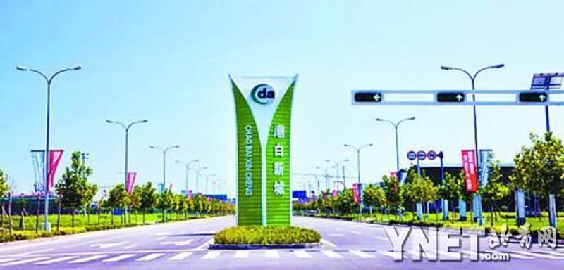 厂房租赁安全协议书范本解析：租客与房东如何共筑安全防线